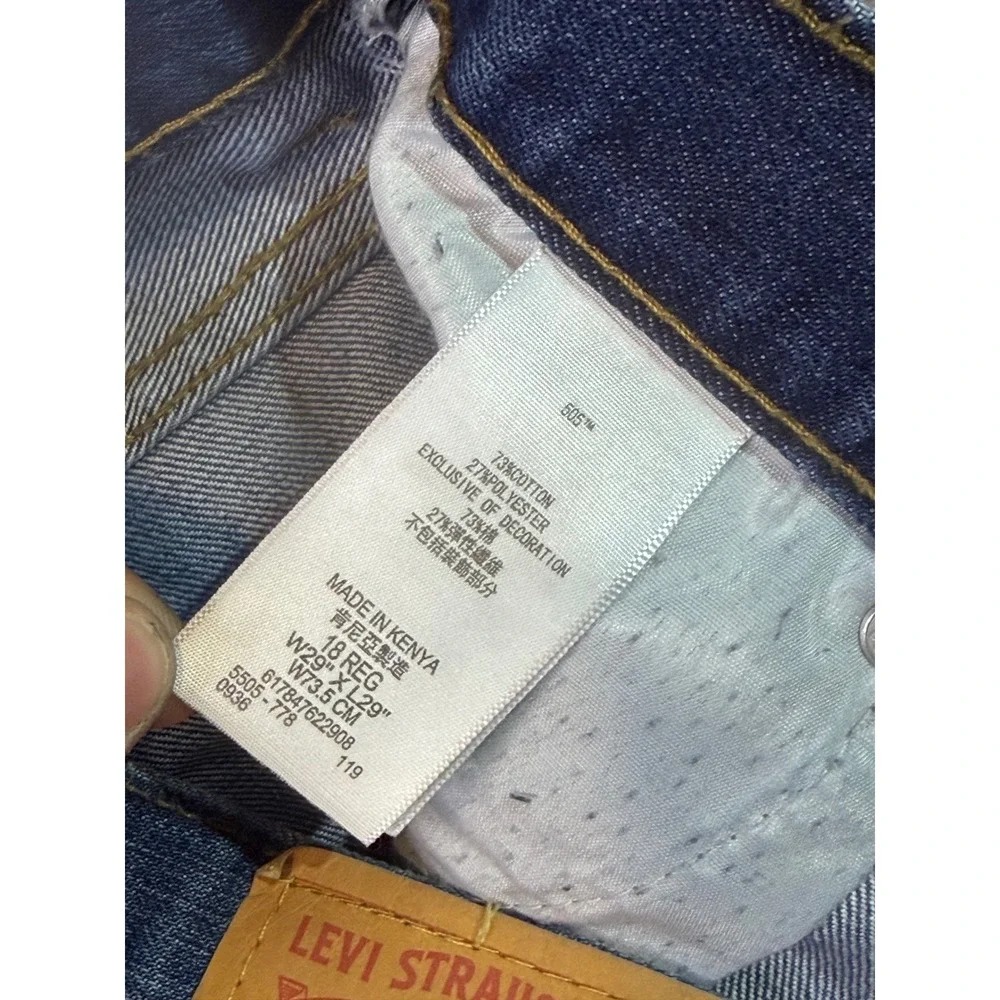Levi's 505 Regular Fit Jeans Boys 18 Reg 29x29 Blue Good Straight Leg Denim
